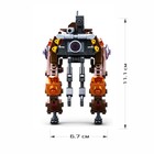 Конструктор Космические войны «Киборг», 174 детали - Фото 2