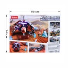 Конструктор Космические войны «Шпионский дрон», 118 деталей - Фото 4