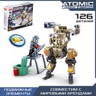 Конструктор Космические войны «Киборг», 126 деталей - Фото 1