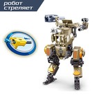 Конструктор Космические войны «Киборг», 126 деталей - Фото 4