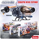 Конструктор Космические войны «Киборг», 126 деталей - Фото 6