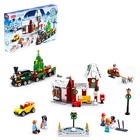 Конструктор «Розовая мечта. Новогодний переполох», 565 деталей - Фото 1