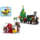 Конструктор «Розовая мечта. Новогодний переполох», 565 деталей - Фото 2