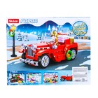 Конструктор «Розовая мечта. Машинка», 153 детали - Фото 3