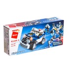 Конструктор Робот «Полицейский транспорт», 6 видов, МИКС - Фото 2