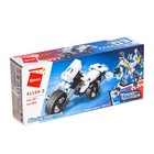 Конструктор Робот «Полицейский транспорт», 6 видов, МИКС - Фото 3