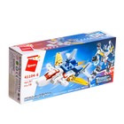 Конструктор Робот «Полицейский транспорт», 6 видов, МИКС - Фото 6