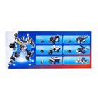 Конструктор Робот «Полицейский транспорт», 6 видов, МИКС - Фото 7