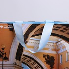 Пакет ламинированный вертикальный «Россия», ML 23 × 27 × 11,5 см - Фото 3