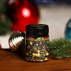 Драже шоколадное «Все сбудется», 50 г - фото 24336229