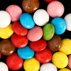 Драже шоколадное «Все сбудется», 50 г - фото 24336231