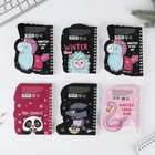 Блокнот с фигурным элементом «Зимние персонажи», 40л МИКС - фото 804659917