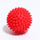 Игрушка "Мяч массажный" №2, 7,7 см, красная - фото 9473238