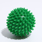 Игрушка "Мяч массажный" №2, 7,7 см,  зелёная - фото 318710786