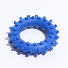 Игрушка "Кольцо с шипами №1", 5,6 см, синяя - Фото 1