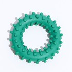 Игрушка "Кольцо с шипами №2", 6,8 см, зелёная - фото 6504157