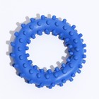 Игрушка "Кольцо с шипами №2", 6,8 см, синяя - фото 8029260