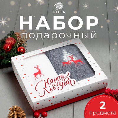 Полотенца махровые «Этель. Олени», 30×60 см - 2 шт., хлопок 100%