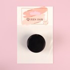 Гель-паутинка, светящийся в темноте, 3-х фазный, LED/UV, 8 мл, цвет синий - фото 25462984