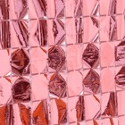 Праздничный занавес, 100 × 200 см, цвет розовое золото - Фото 2