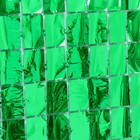 Праздничный занавес 100*200 см, цвет зелёный - Фото 2