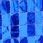 Праздничный занавес, 100 × 200 см, цвет синий - Фото 2