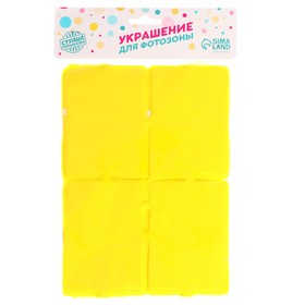 Праздничный занавес, маракун, 100 × 200 см, цвет жёлтый