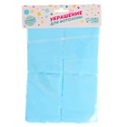 Занавес для фотозоны 100×200 см, голубой - фото 47868354