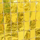 Праздничный занавес голография 100*200 см., цвет золотой - Фото 2