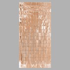 Праздничный занавес голография, 100 × 200 см., цвет розово-золотой - фото 24147208