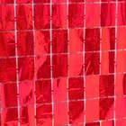 Праздничный занавес голография, 100 × 200 см., цвет красный - Фото 2