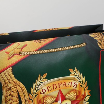 Пакет подарочный ламинированный, упаковка, «Для настоящего героя!», L 31×40×11.5 см