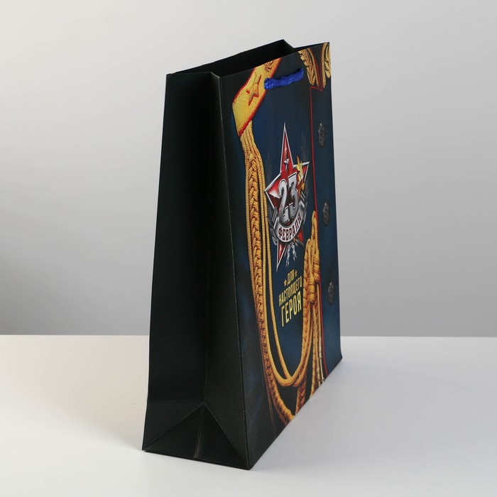 Пакет подарочный ламинированный вертикальный, упаковка, «Для настоящего героя!», M 26 х 30 х 9 см - фото 1908798781