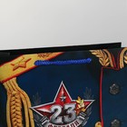 Пакет подарочный ламинированный вертикальный, упаковка, «Для настоящего героя!», M 26 х 30 х 9 см - фото 21419619