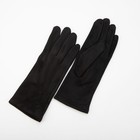 Перчатки женские, безразмерные, без утеплителя, цвет чёрный - фото 9473726