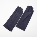 Перчатки женские, безразмерные, без утеплителя, цвет тёмно-синий - фото 9473729