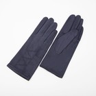 Перчатки женские, безразмерные, без утеплителя, цвет синий - фото 9473759