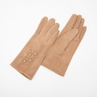 Перчатки женские, безразмерные, без утеплителя, цвет коричневый - фото 9473780