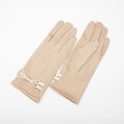 Перчатки женские, безразмерные, без утеплителя, цвет бежевый - фото 9473783