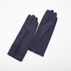 Перчатки женские, безразмерные, без утеплителя, цвет синий - фото 9473789