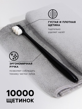 ребристая, черная