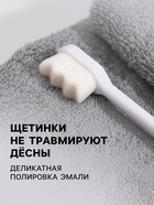 Сверхмягкая зубная щётка, 10000 щетинок, ребристая, белая - Фото 3