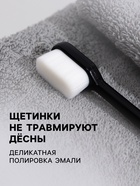 Сверхмягкая зубная щётка, 10000 щетинок, ровная, чёрная - Фото 3