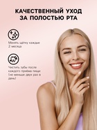 Сверхмягкая зубная щётка, 10000 щетинок, ровная, розовая - Фото 4