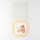 Коробка для печенья, кондитерская упаковка с PVC крышкой, «Сладкой жизни», 13 х 13 х 3 см (комплект 5 шт) - фото 23486906