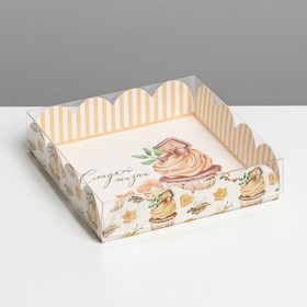 Коробка для кондитерских изделий с PVC крышкой «Сладкой жизни», 15 × 15 × 3 см