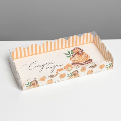 Коробка для печенья, кондитерская упаковка с пластиковой крышкой, «Сладкой жизни», 10.5 х 21 х 3 см