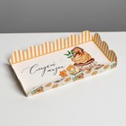 Коробка кондитерская с PVC-крышкой, упаковка, «Сладкой жизни», 10,5 х 21 х 3 см - Фото 3