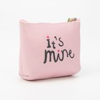 Кошелёк на молнии, цвет розовый - фото 54725063