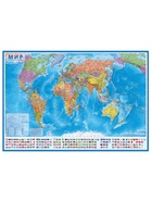 Карта Мира Политическая, 157×107 см, 1:21.5 млн, интерактивная, ламинированная - Фото 2